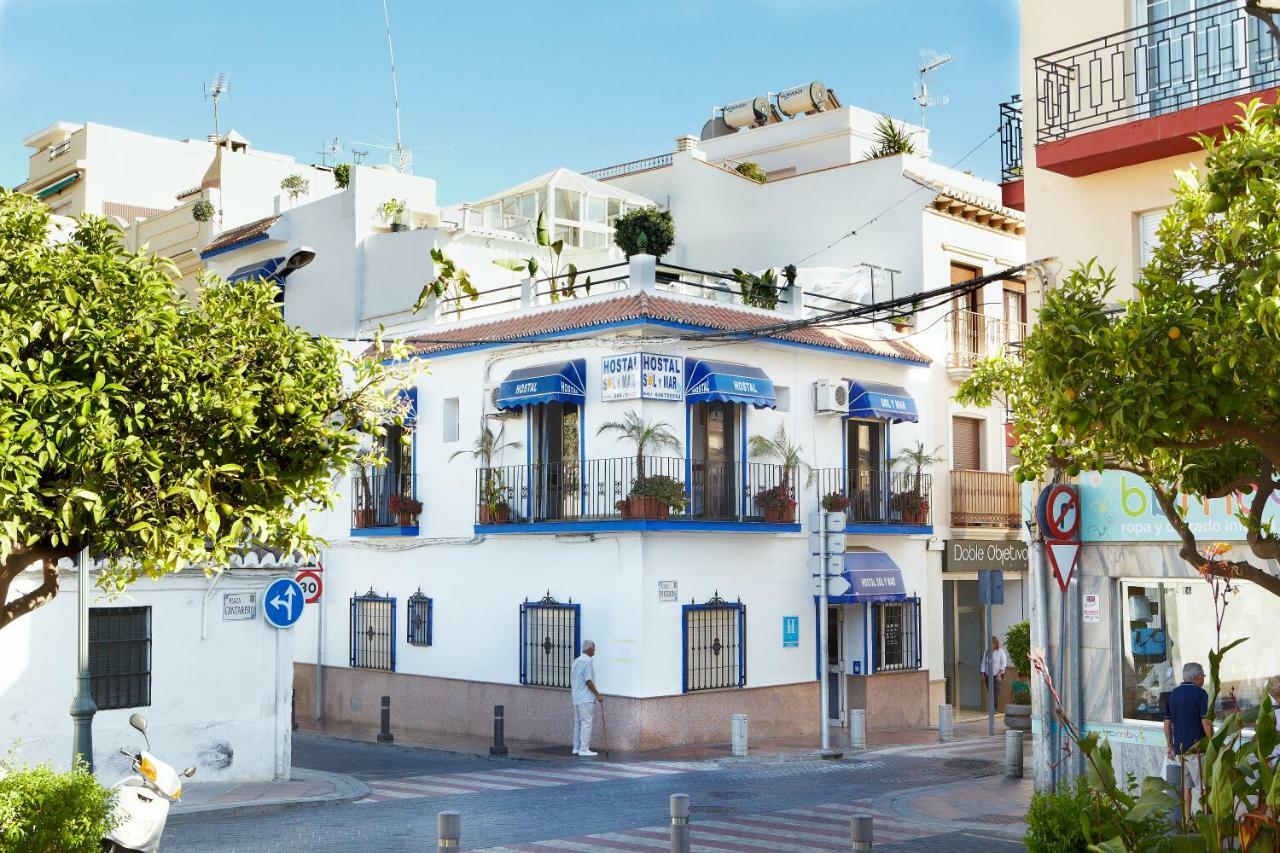 Maison d'hôtes Sol Y Mar *